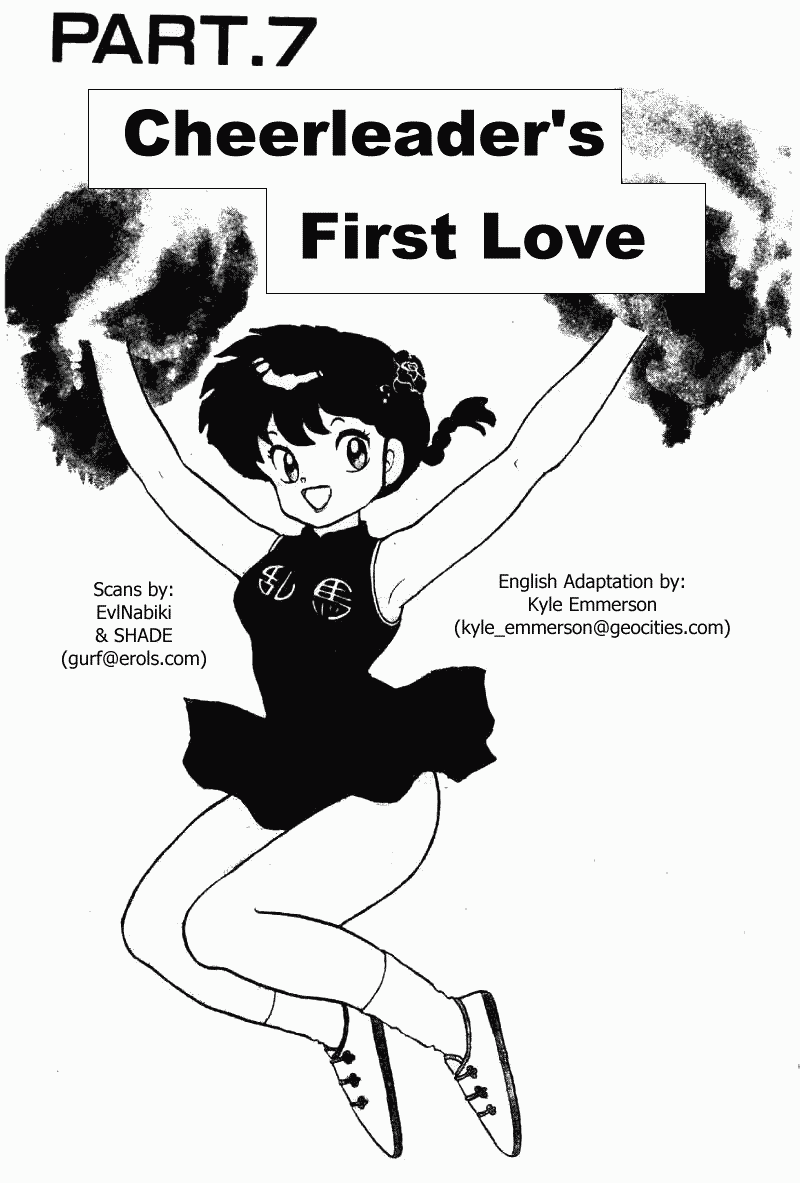 Ranma 1/2 Chapter 219 1